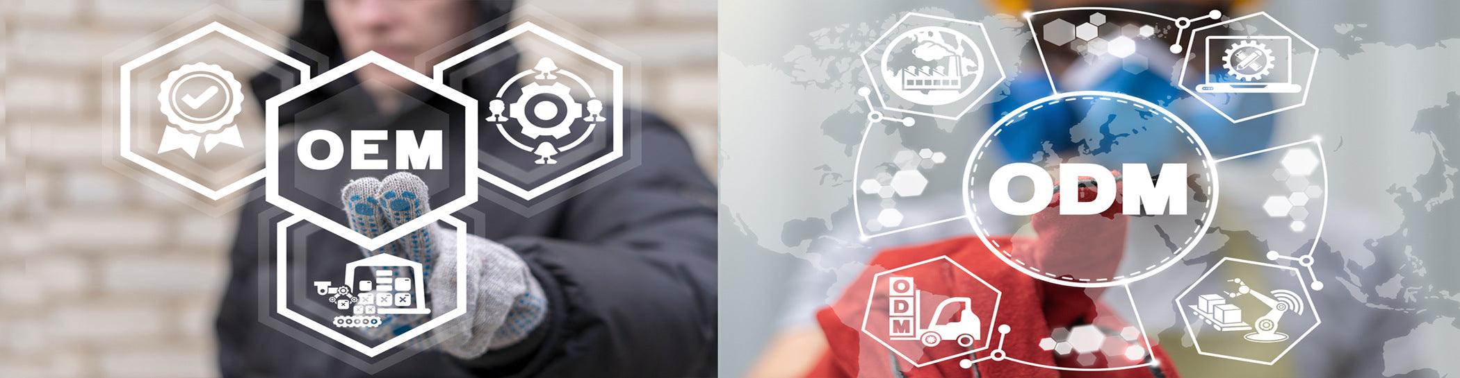 OEMODM_BANNER